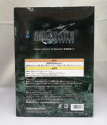 imgMap['COMMENT']}