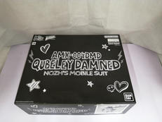 プラモデル|BANDAI