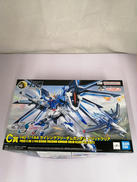 機動戦士ガンダムシードフリーダム