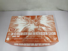 機動戦士ガンダム シードデスティニー
