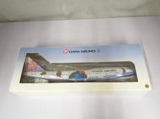 エアライン 1/200スケール|エバーライズ