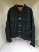 デニムジャケット|MARKAWARE