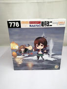 ねんどろいど|グッドスマイルカンパニー