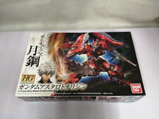 鉄血のオルフェンズ|BNDAI