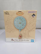 一番くじ くまのプーさん|BANDAI