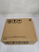 グレービークックⅡ|和平フレイズ株式会社