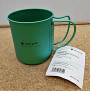 チタンシングルマグ450|SNOW PEAK