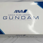 MEGA SIZE MODEL GUNDAM|BANDAI