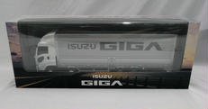 ISUZU GIGA トラック|ISUZU