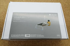 フラットバーナー|SNOW PEAK