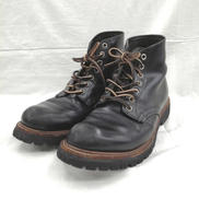 ROUGHNECK|REDWING