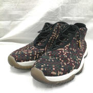 エアジョーダン フューチャー|NIKE