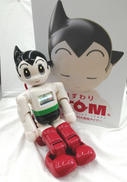 おすわりATOM|KODANSHA