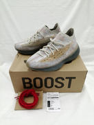 YEEZY BOOST 380|ADIDAS