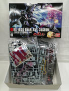 ガンプラ|BANDAI
