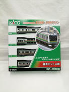 鉄道模型|KATO
