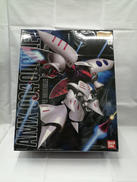 ガンプラ|BANDAI