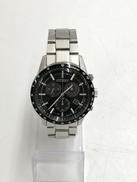 ECO-DRIVE|CITIZEN