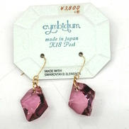 K18ポスト　ピアス|-