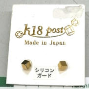K18ポスト　ピアス|-