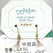 K18ポスト　ピアス|-