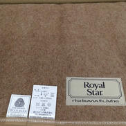 リバーシブルウール毛布|西川