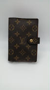 アジェンダPM 手帳カバー|LOUIS VUITTON