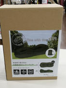 エアーソファ|モリシタ株式会社