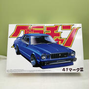 1978 41マークII|青島文化教材社