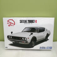 ケンメリHT2000GT-R’73|青島文化教材社