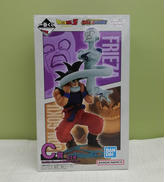 孫悟空VSフリーザ