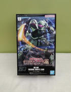 ドアン専用ザク