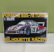 ポルシェ935/78ツインターボ