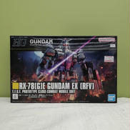 ガンダムEX