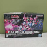ナラティブガンダム C装備|BANDAI