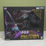 P.O.P 鷹の目 ジュラキュール・ミホーク|メガハウス