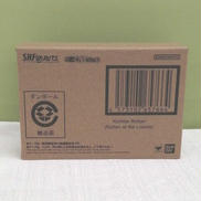 S.H.F 岸辺露伴|BANDAI NAMCO