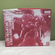 アストレアTYPE-Fフルウェポン|BANDAI