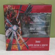 FIGURARTSZERO 超サイヤ人4ゴジータ|BANDAI