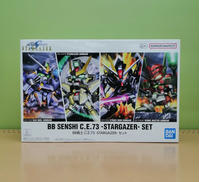 BB戦士 スターゲイザーセット