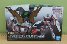 ユニコーンガンダム