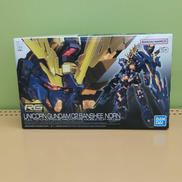 バンシィ・ノルン|BANDAI