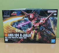 R・ジャジャ|BANDAI