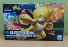ベアッガイIII|BANDAI