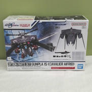 OPS15 キャバリア―アイフリッド|BANDAI