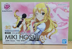 30MS 星井美希|BANDAI