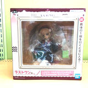 しぐれうい|一番くじ