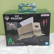 ダンボール潜入ティッシュケース|BANDAI