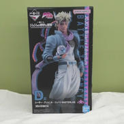 [変色あり]シーザー・A・ツェペリ|一番くじ ジョジョ