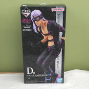 D賞 メローネ|一番くじ ジョジョ